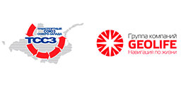 ГК "Геолайф" оформила членство в Транспортном союзе Северо-Запада