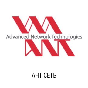 Advanced Network Technologies