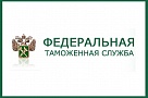«Геолайф» заключила контракт с Федеральной таможенной службой России