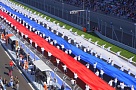 ГЕОЛАЙФ на Гран-При Формулы 1 в Сочи. Технологии М2М перебираются на воду