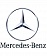  АНТИУГОН® можно приобрести теперь и у официального дилера Mercedes Benz в Калининграде