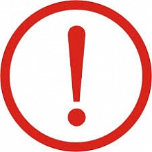 ВНИМАНИЕ!!! В пятницу 4 июля 2014г. с 10:00 до 12:00 услуги "Эшелона" будут отключены